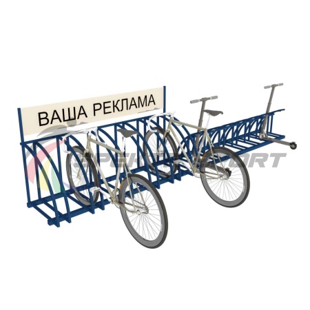 Купить Парковка для велосипедов и самокатов Таурус 67L в Окуловке 